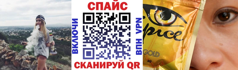 кракен рабочий сайт  Краснокамск  БУТИРАТ BDO 