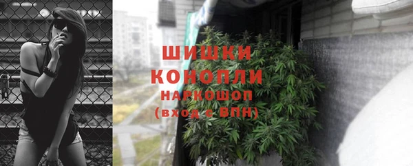 метадон Верхний Тагил