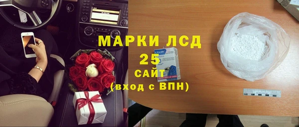 прущая мука Верея