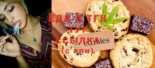 метадон Верхний Тагил