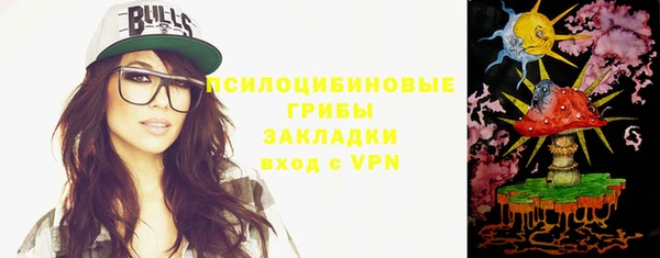 мет Верхнеуральск