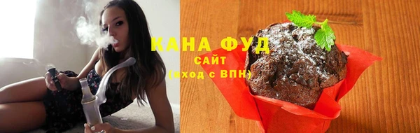 мет Верхнеуральск