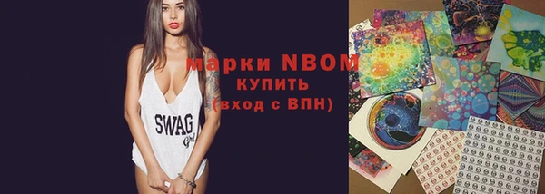 прущая мука Верея