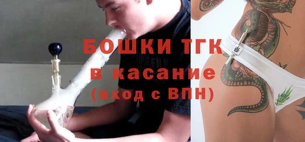 мескалин Усмань