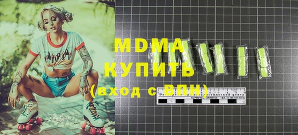 мет Верхнеуральск