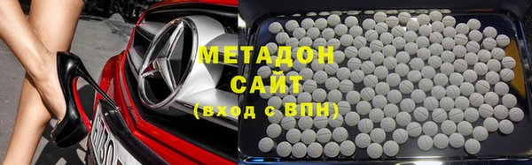 мет Верхнеуральск