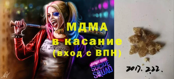 метадон Верхний Тагил