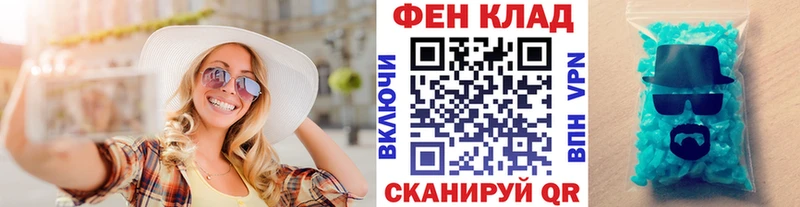Метамфетамин Methamphetamine  ОМГ ОМГ маркетплейс  Краснокамск 